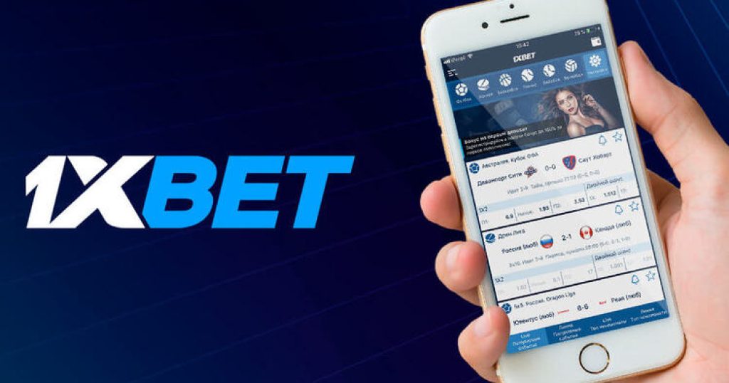 Exploring the Exciting World of 1xBet Online Casino